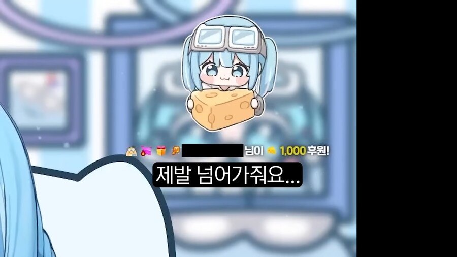 버튜버)