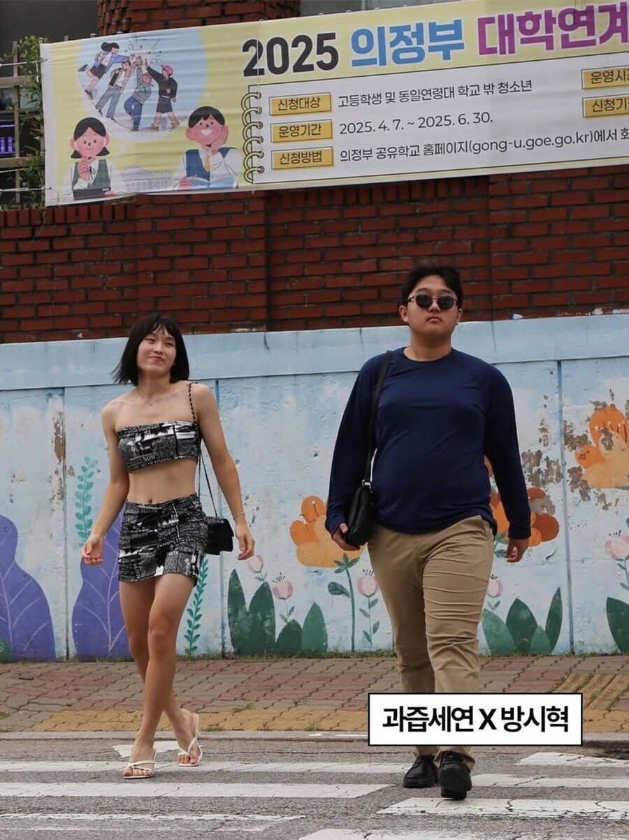 2025 의정부고 졸업사진 근황_2.jpg