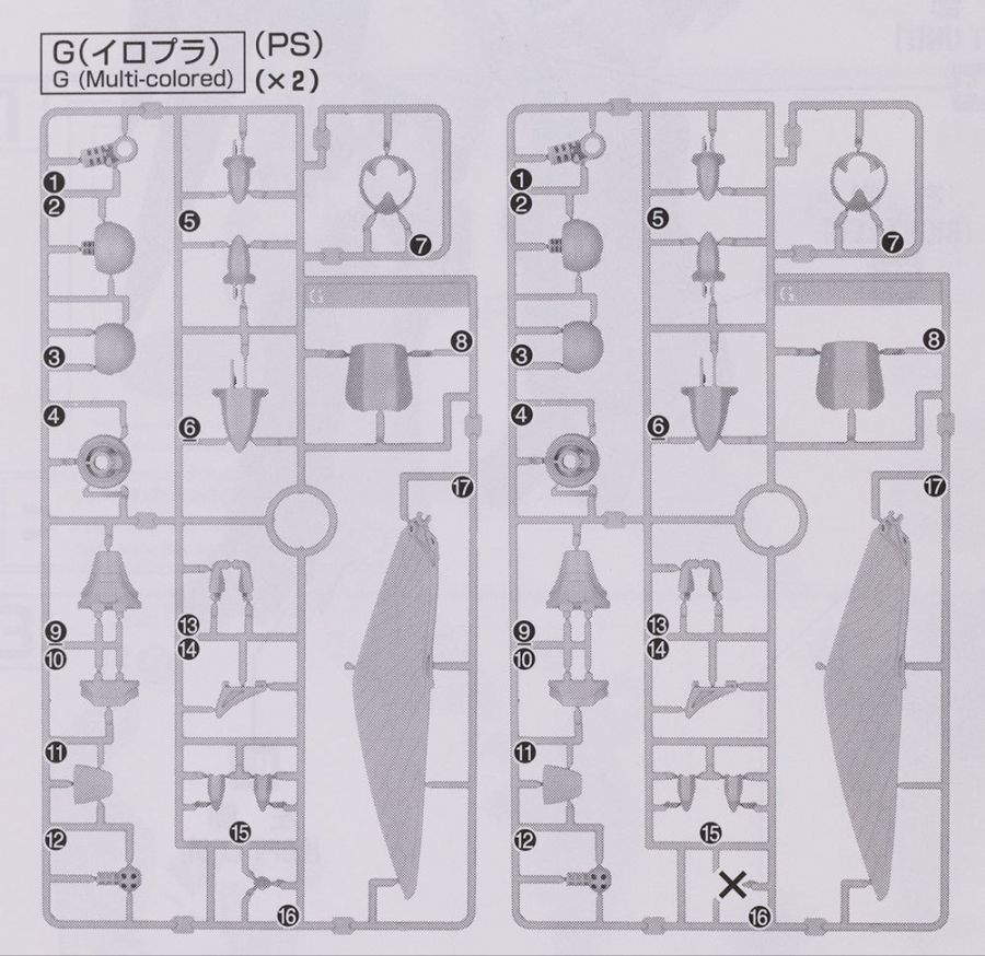 R3 1/35 빌바인 해외 리뷰_6.jpg