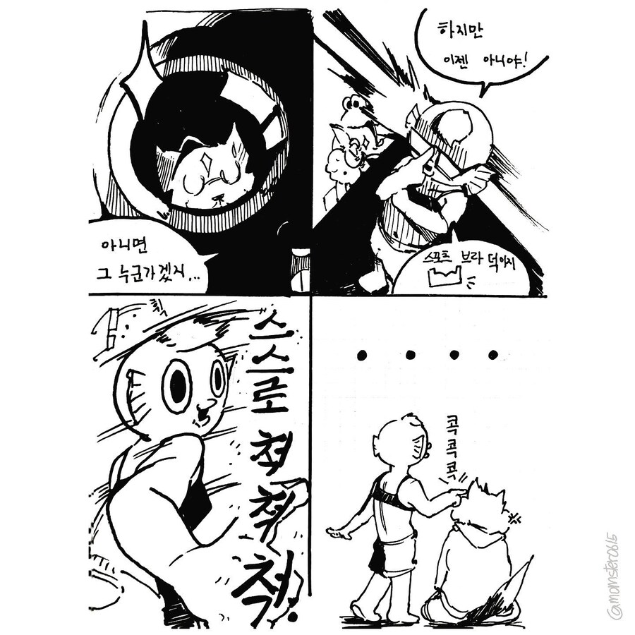 브레지어_3.jpg