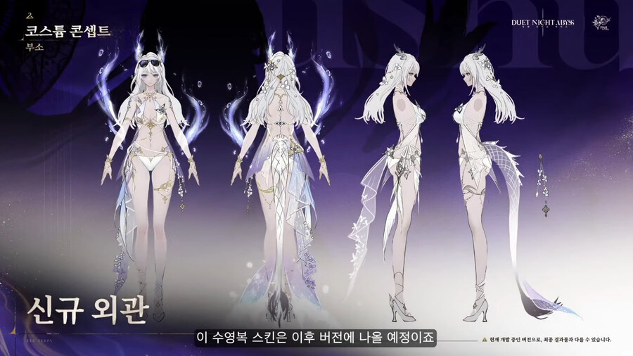 뉴스/겜툰_3.jpg