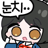 콘 업데이트 했습니다_11.png