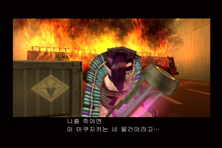 쿠노이치_17.jpg