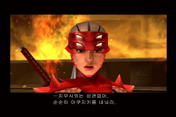 쿠노이치_21.jpg