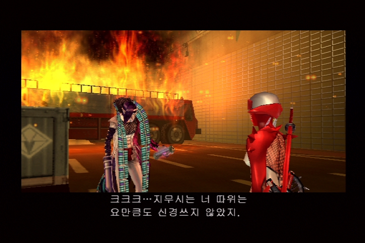 쿠노이치_22.jpg
