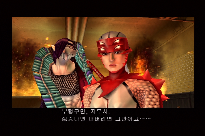쿠노이치_26.jpg