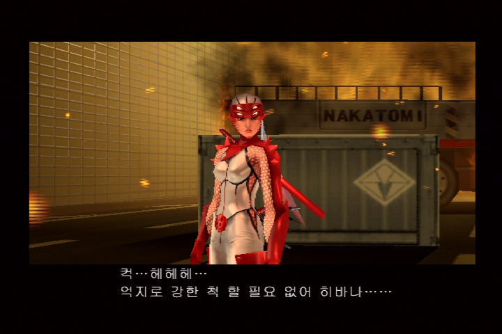 쿠노이치_38.jpg