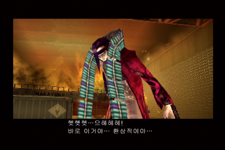 쿠노이치_45.jpg