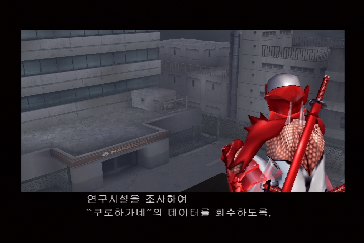 쿠노이치_53.jpg