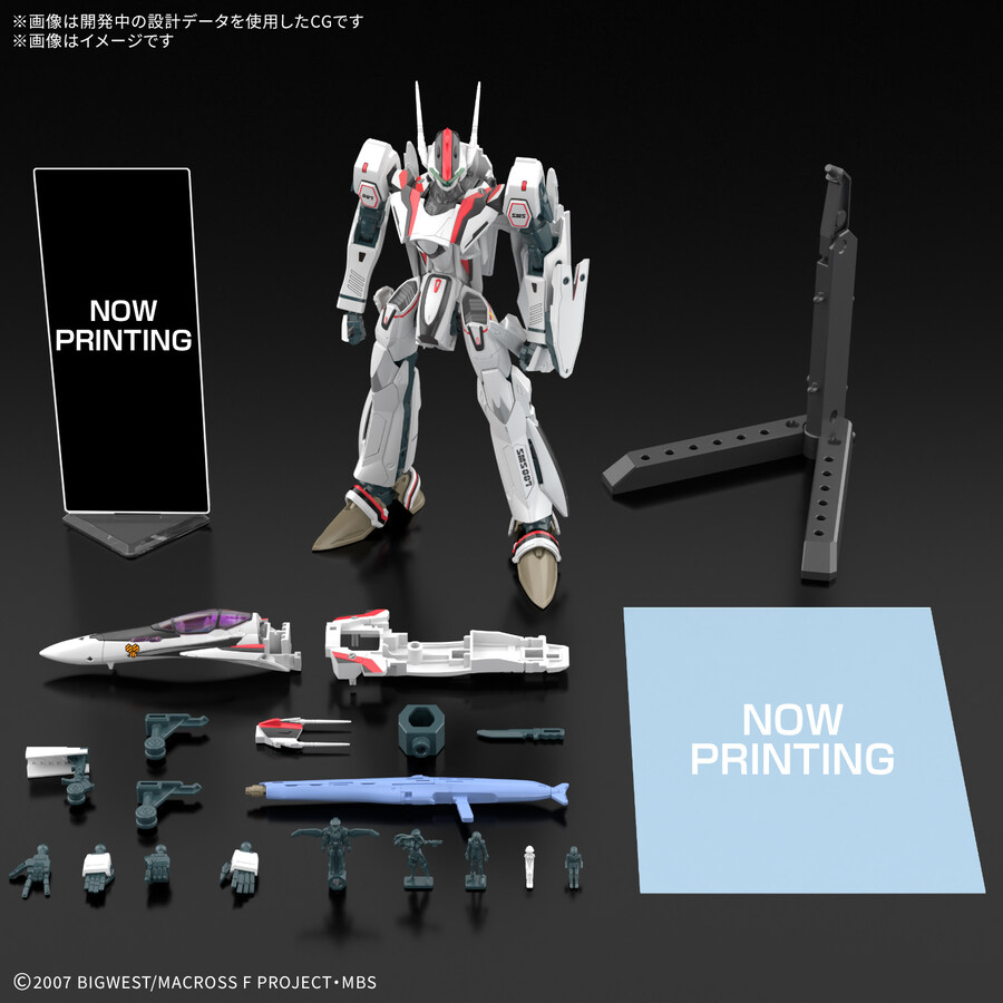 [반다이] HG 1/100 VF-25F 메사이어 알토기_7.jpg