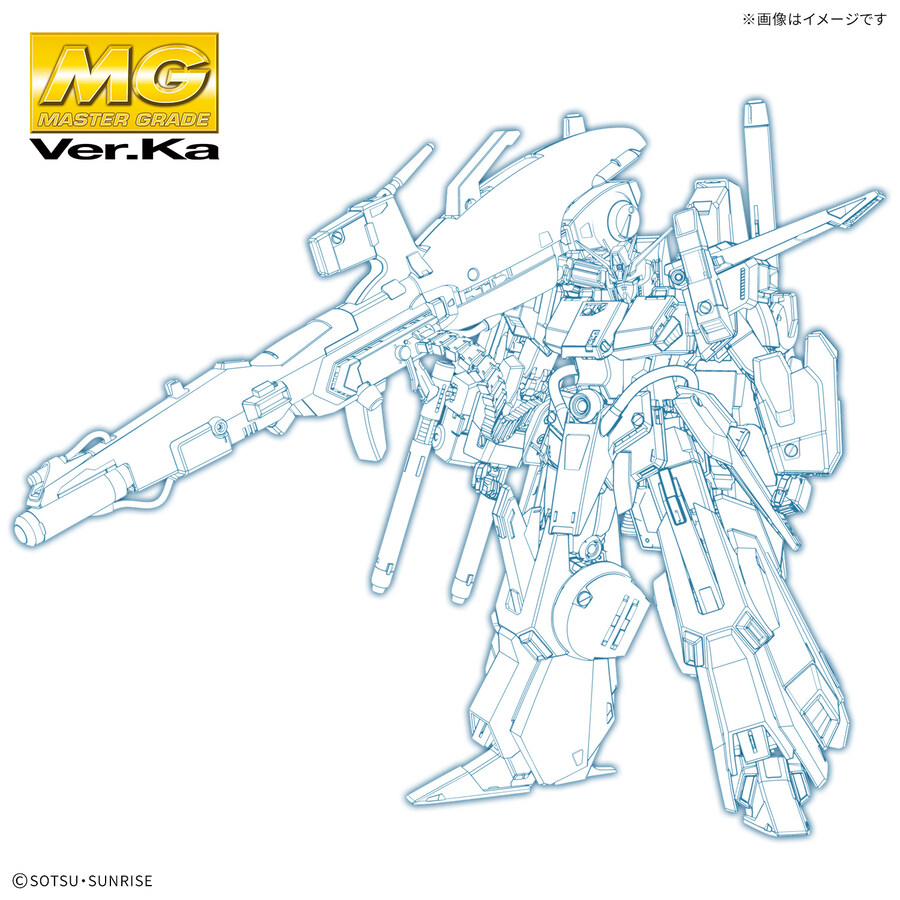 [반다이] MG 1/100 풀아머ZZ 건담 Ver.Ka_1.jpg