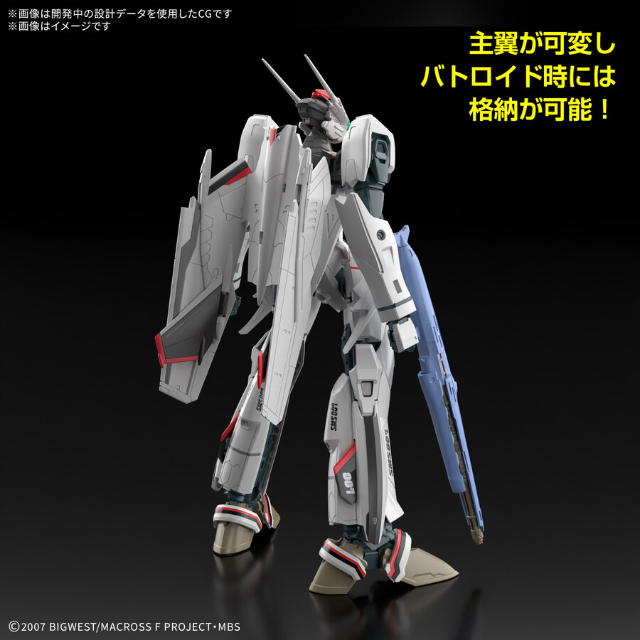[반다이] HG 1/100 VF-25F 메사이어 알토기_5.jpg