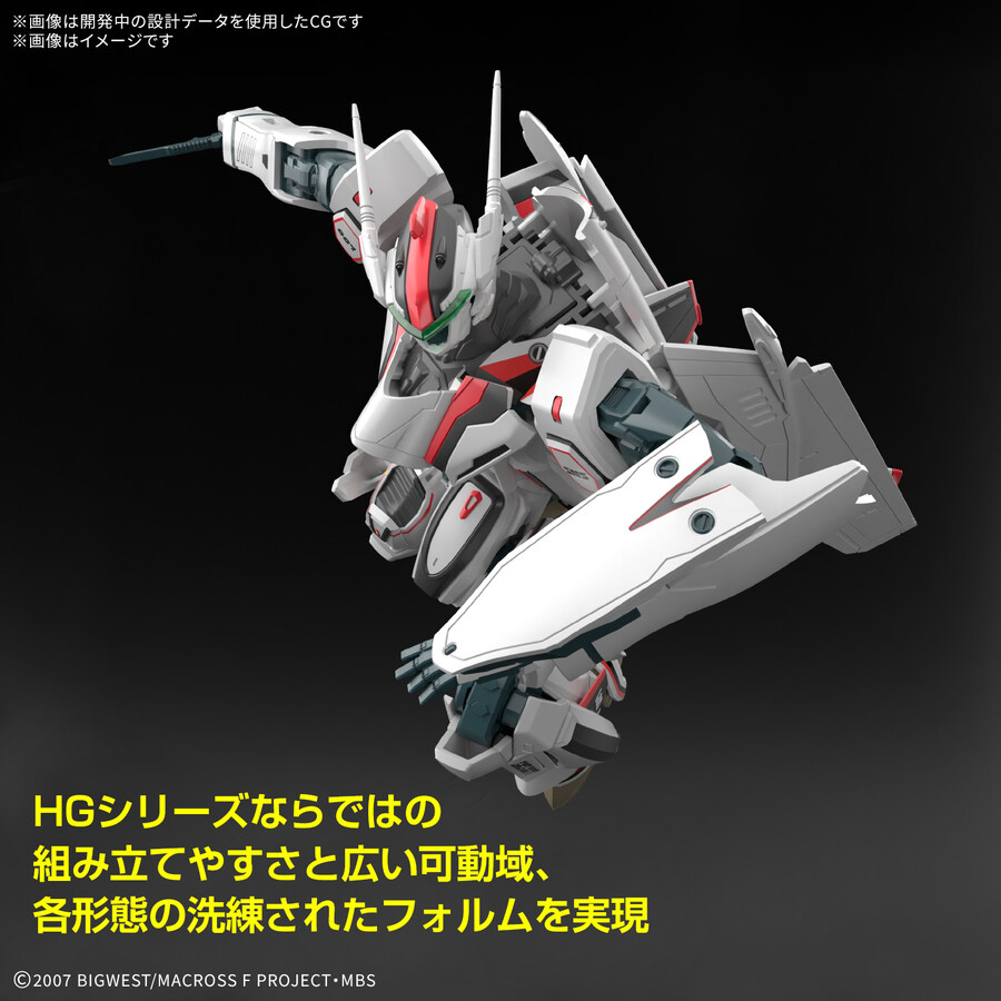 [반다이] HG 1/100 VF-25F 메사이어 알토기_6.jpg