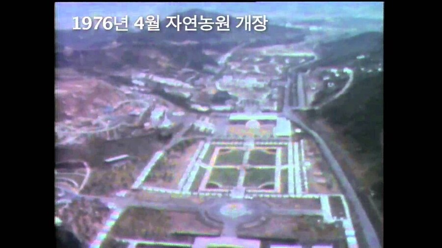 사실 에버랜드 동물원같이 된건 원점으로 돌아가는거 아님?_1.jpg