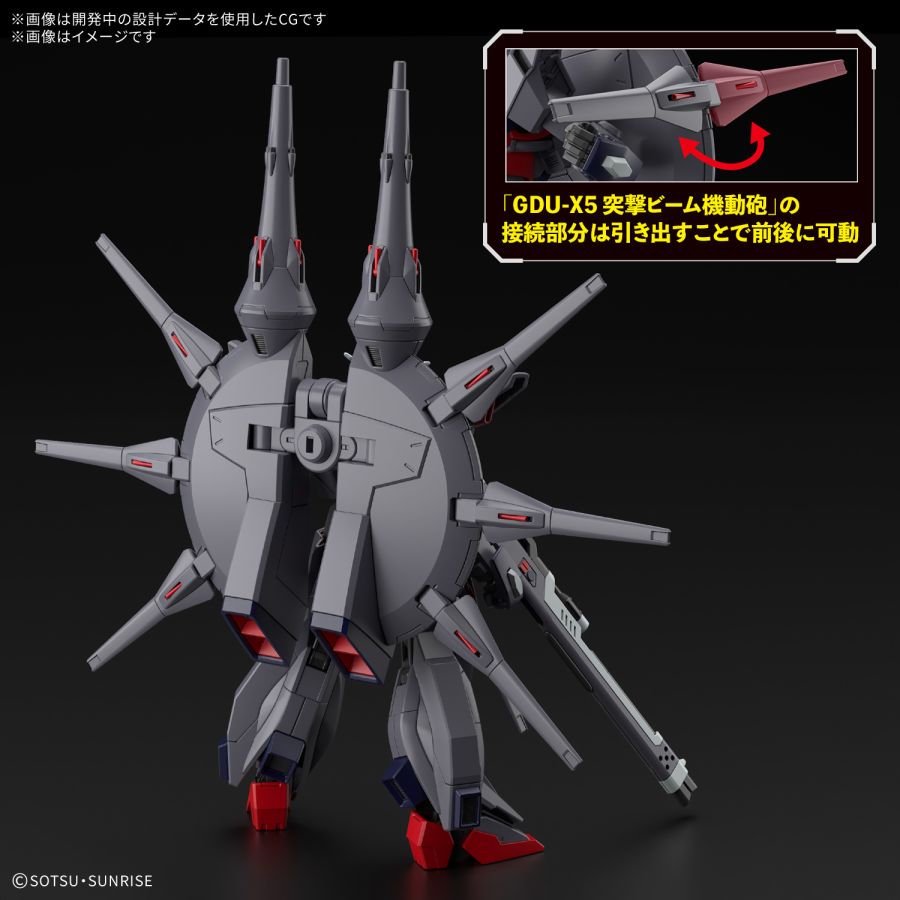 HGCE 1/144 레전드 건담 상세 정보_3.jpg