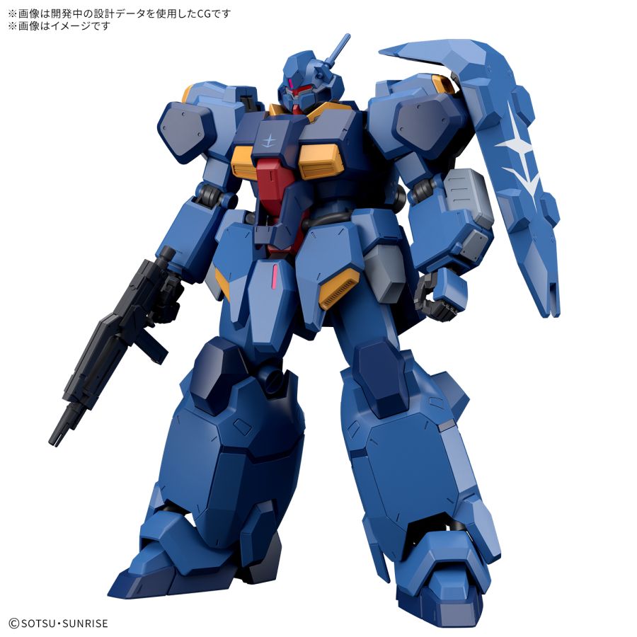 HGUC 1/144 구스타프 칼 00형 상세 정보_2.jpg