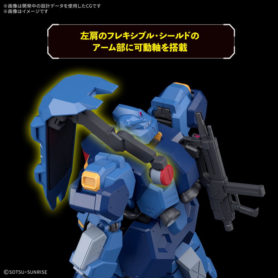 HGUC 1/144 구스타프 칼 00형 상세 정보_5.jpg