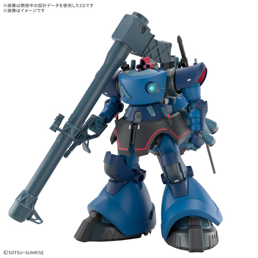 HG GQ 1/144 샤리아 전용 릭 돔 상세 정보_2.jpg