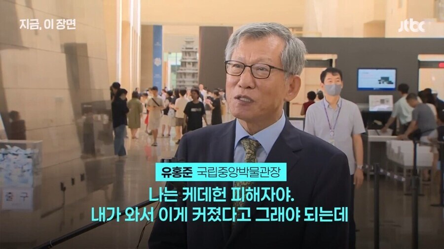 케데헌은 국뽕 올라탄게 아니야._1.png