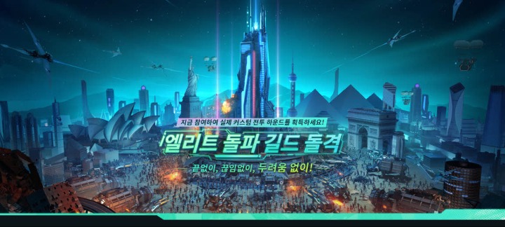 뉴스/겜툰_1.jpg