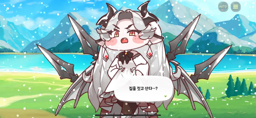 트릭컬) 대뾰님 정체 알아넴_2.webp