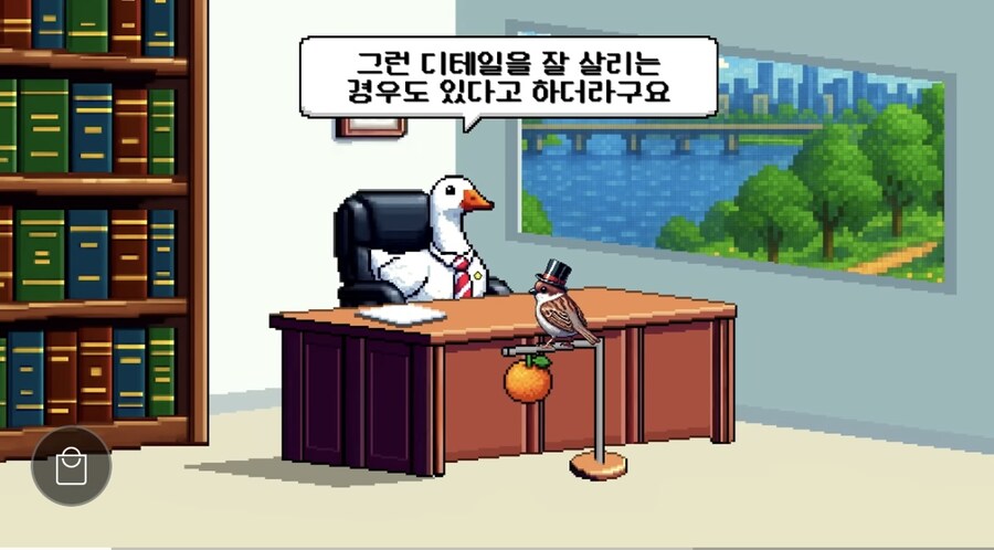 인방)여장하고 남자한테 술 얻어 먹으면 사기죄에요?_4.jpg