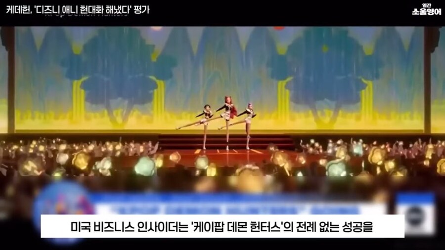 이젠 철학이 보이기 시작한다는 넷플릭스의 경영 혁신 모델_3.jpg