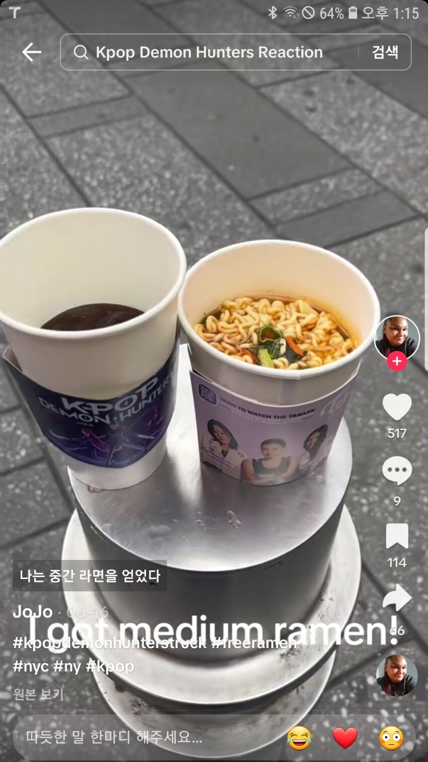 이젠 철학이 보이기 시작한다는 넷플릭스의 경영 혁신 모델_12.jpg