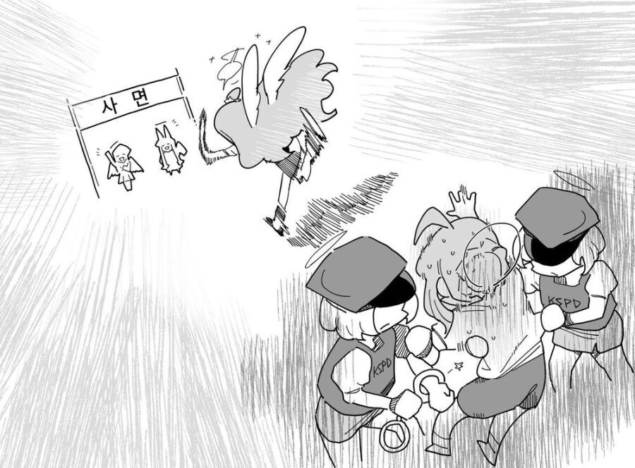 블루아카] 친구덕분에 세탁된 악역_2.jpg