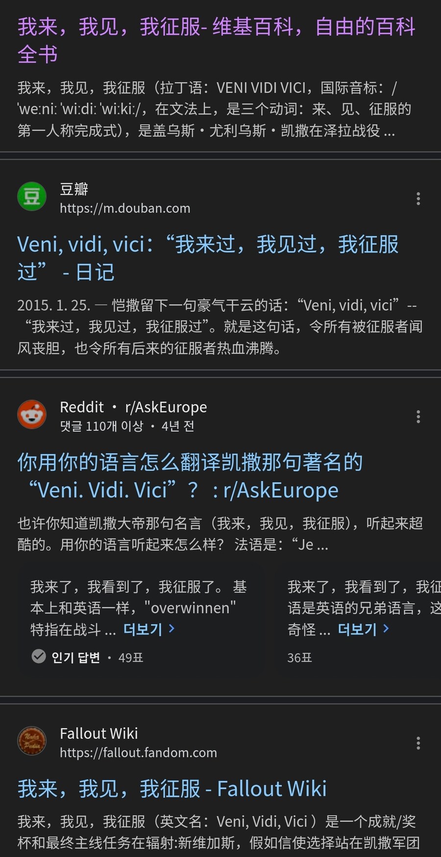 스타레일) 케리드라 오역 맞는거같은데_1.jpg