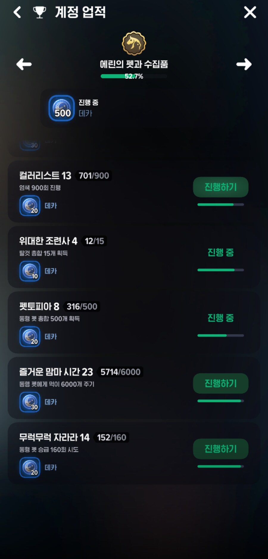 마비m) 다들 염색 몇번즘 함?_1.jpg