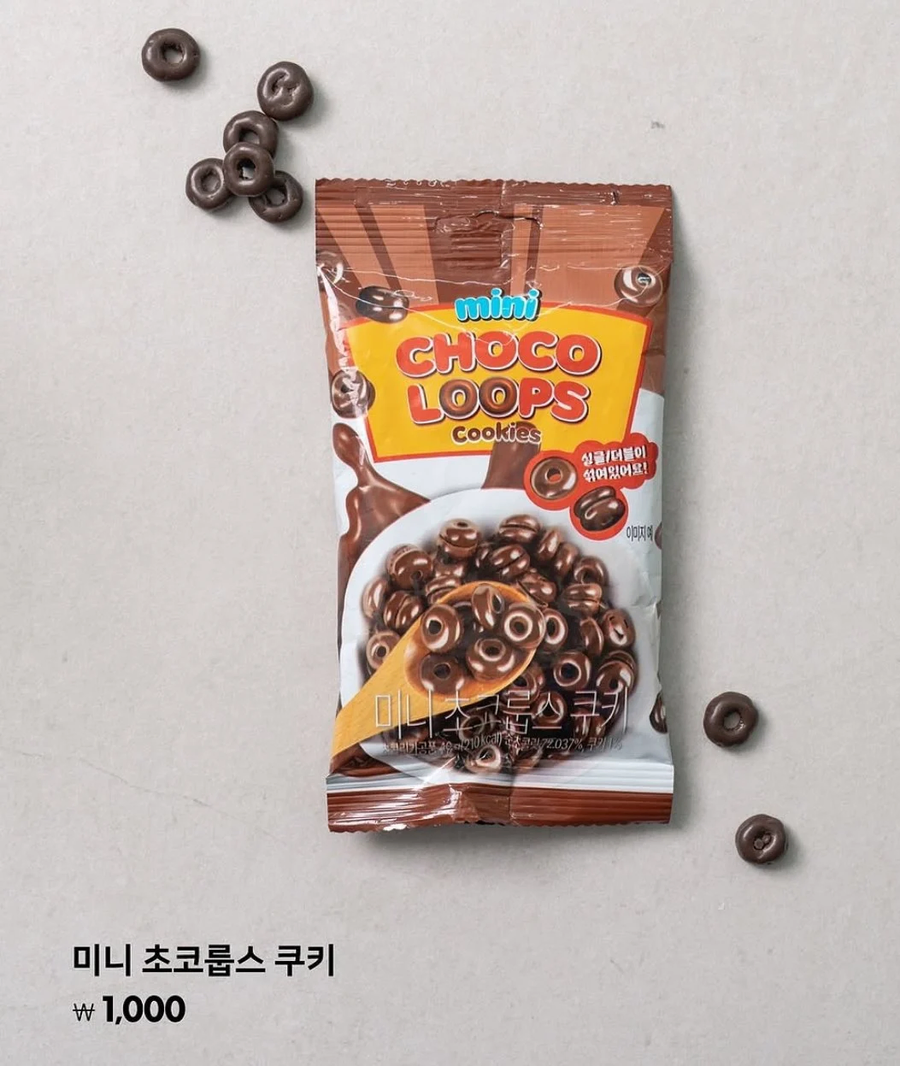 비요트가 고소준비중인이유_2.webp