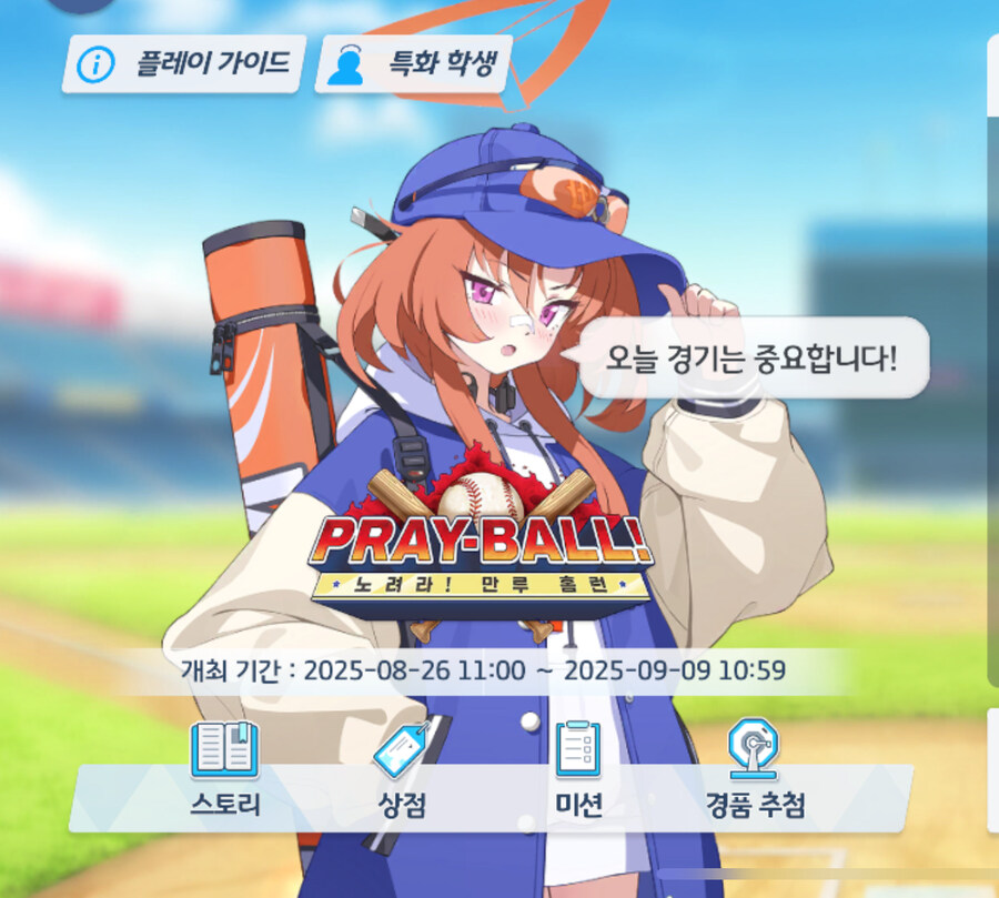 레이 귀엽네요 ㅎㅎ_1.jpg