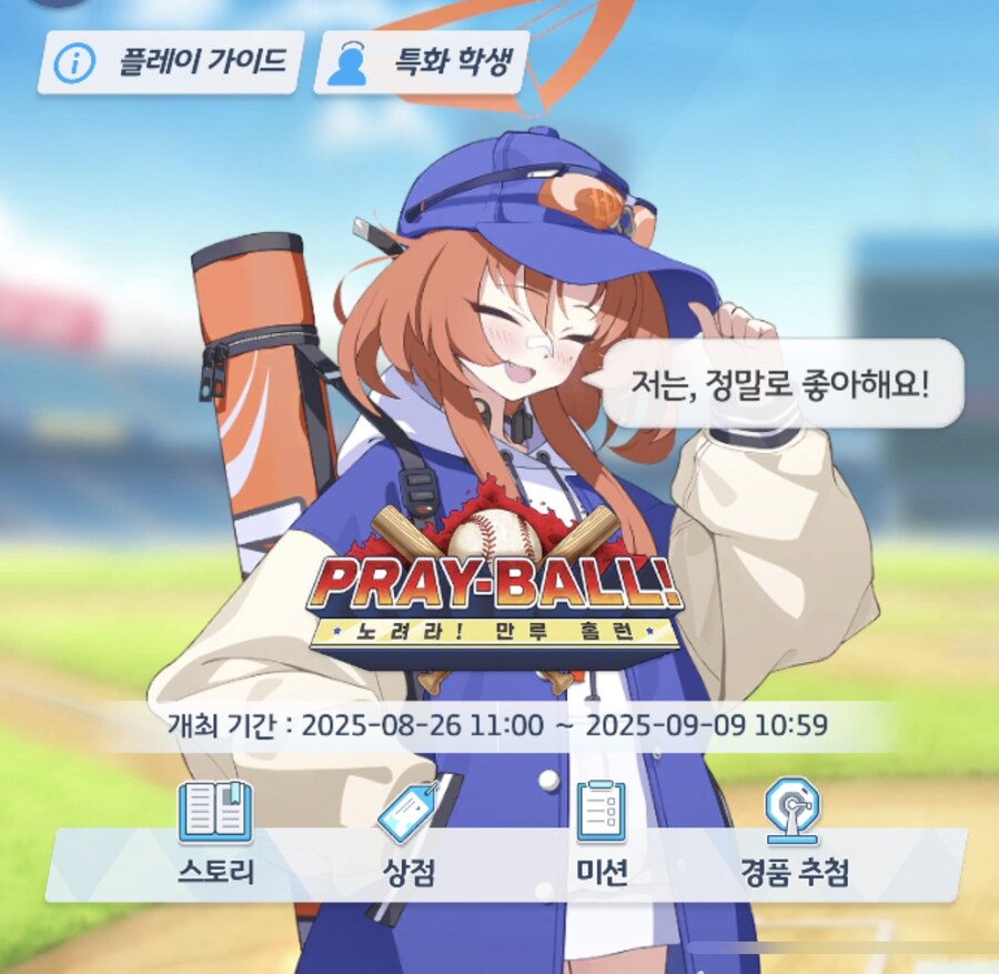 레이 귀엽네요 ㅎㅎ_2.jpg