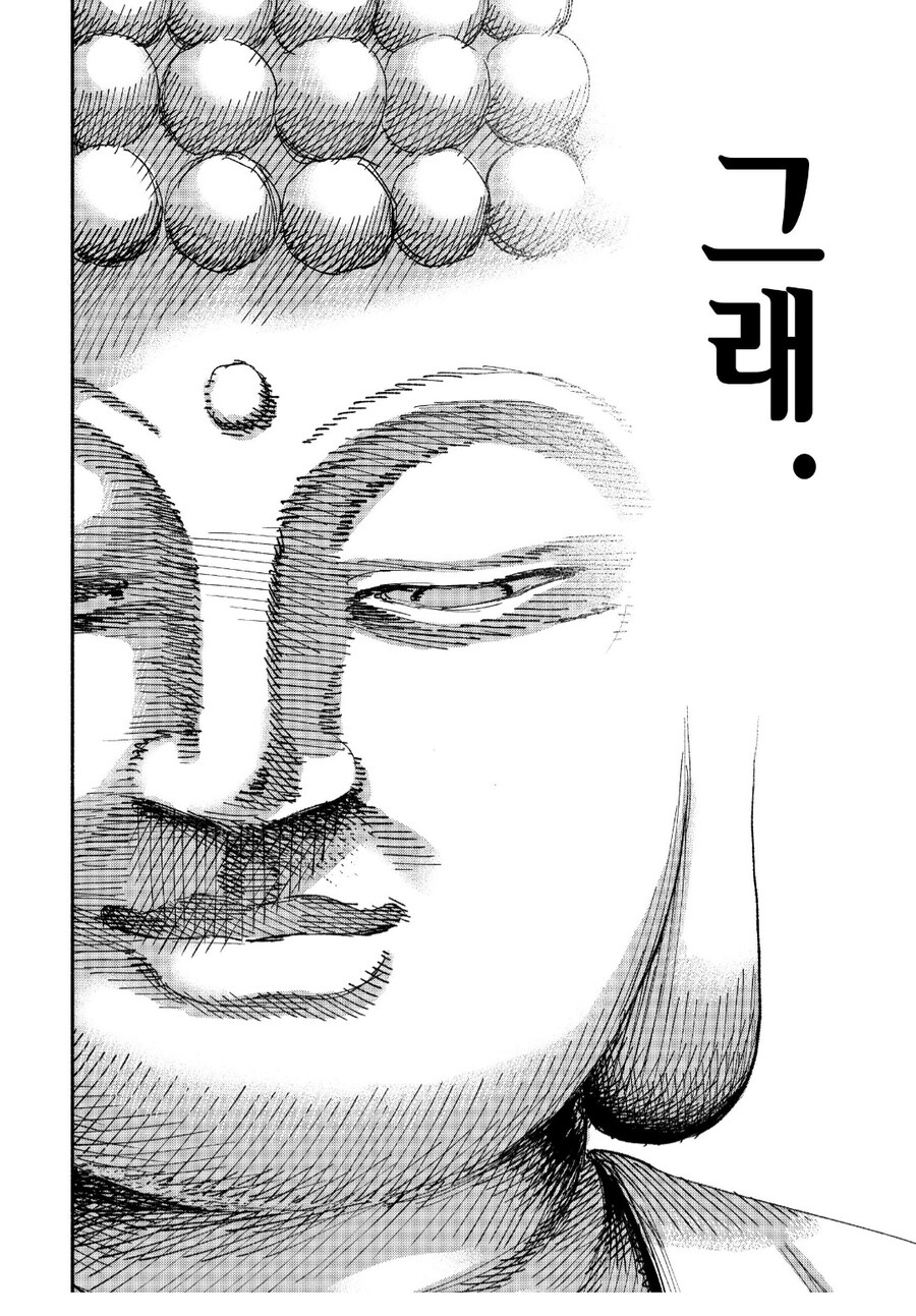어리석은 중생의 소원을 이루어준 부처님_5.jpg