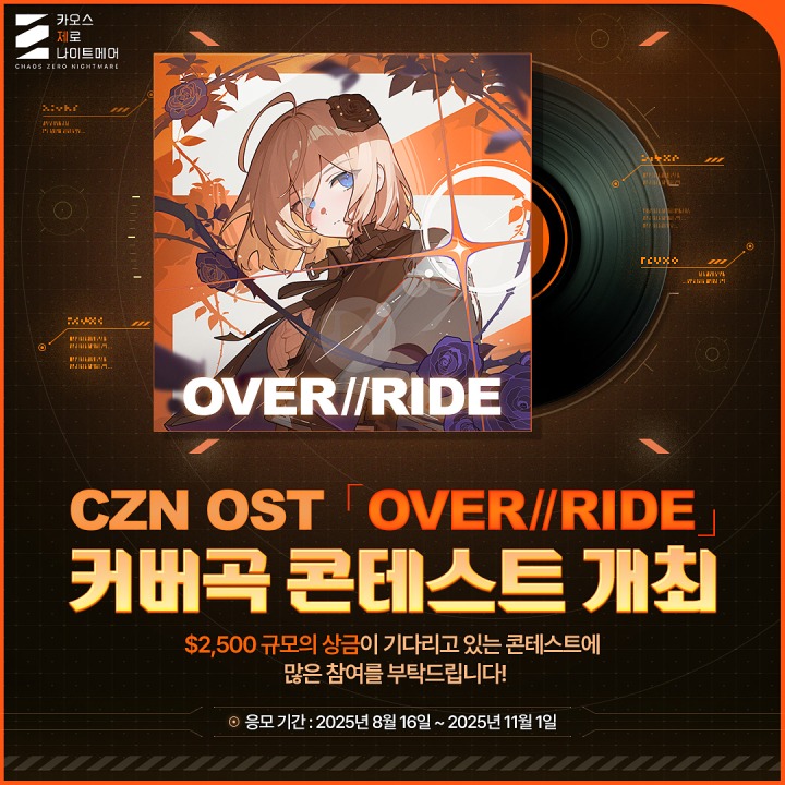 뉴스/겜툰_2.jpg