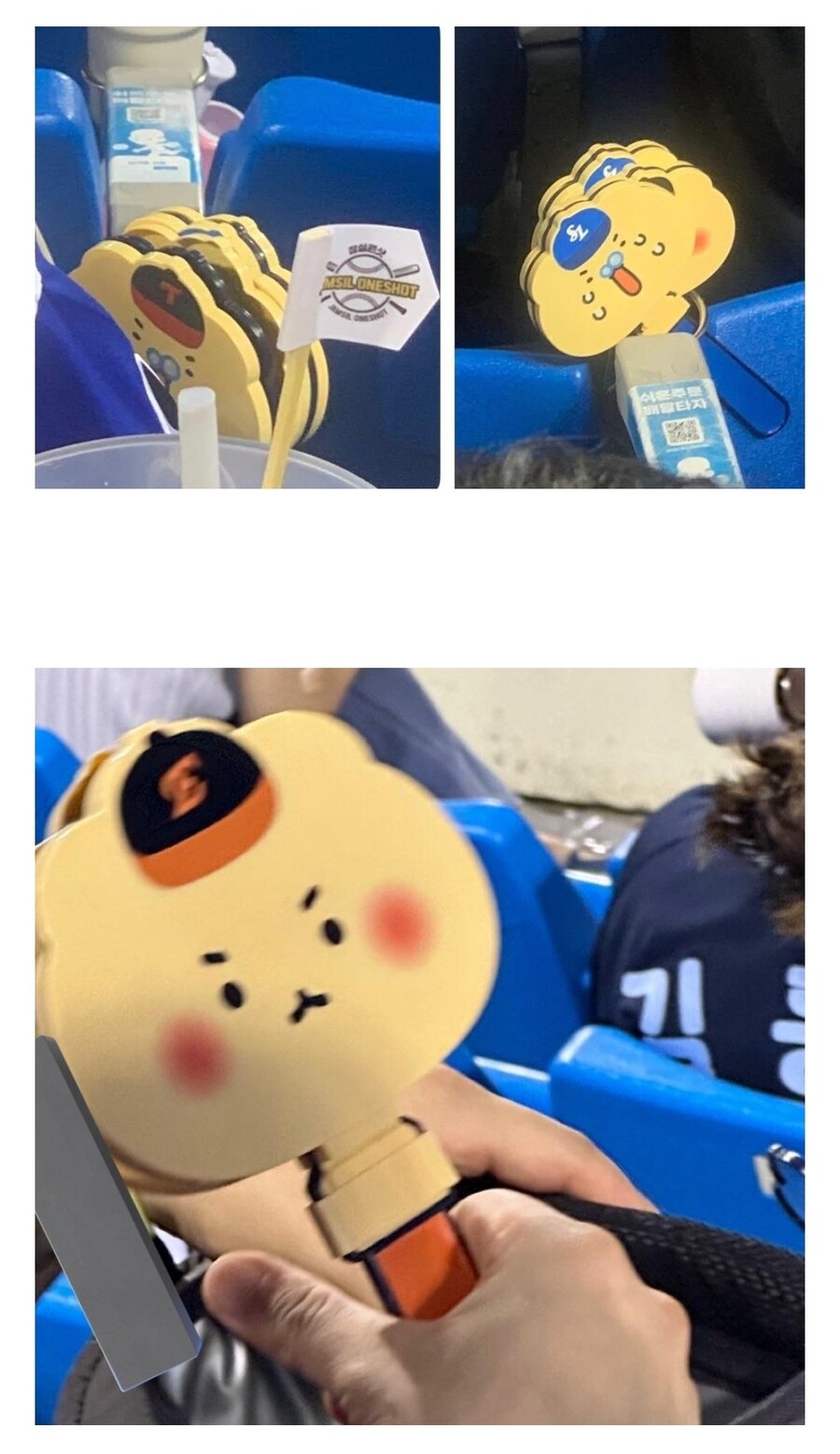 타 구단 콜라보 캐릭터를 무단 도용 중인 야구팬들...jpg_2.jpg