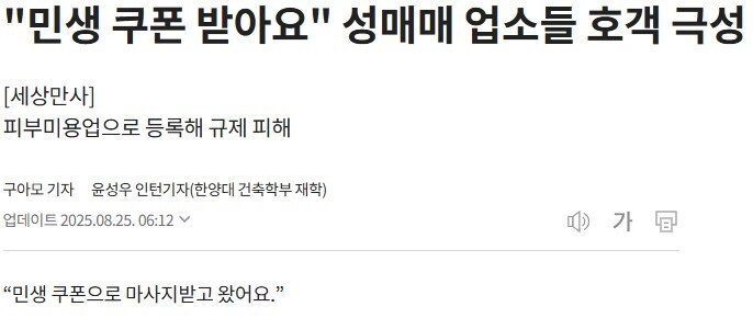 렌탈여친 근황_1.jpg