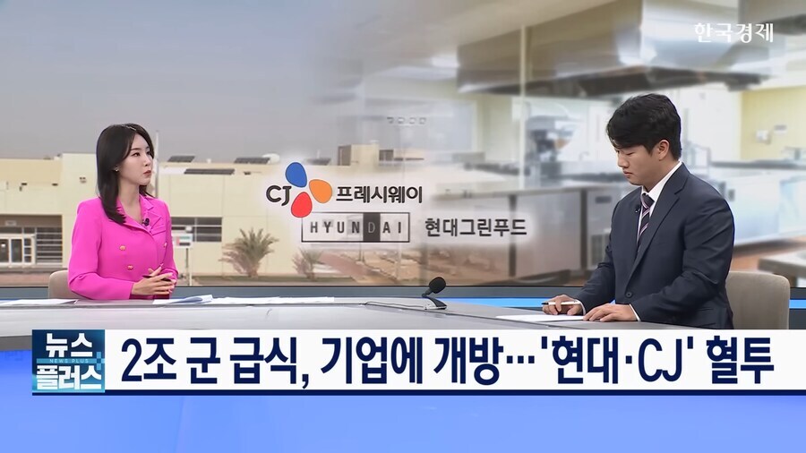 백종원이 마지막으로 공들여 준비한 사업.jpg_1.jpg