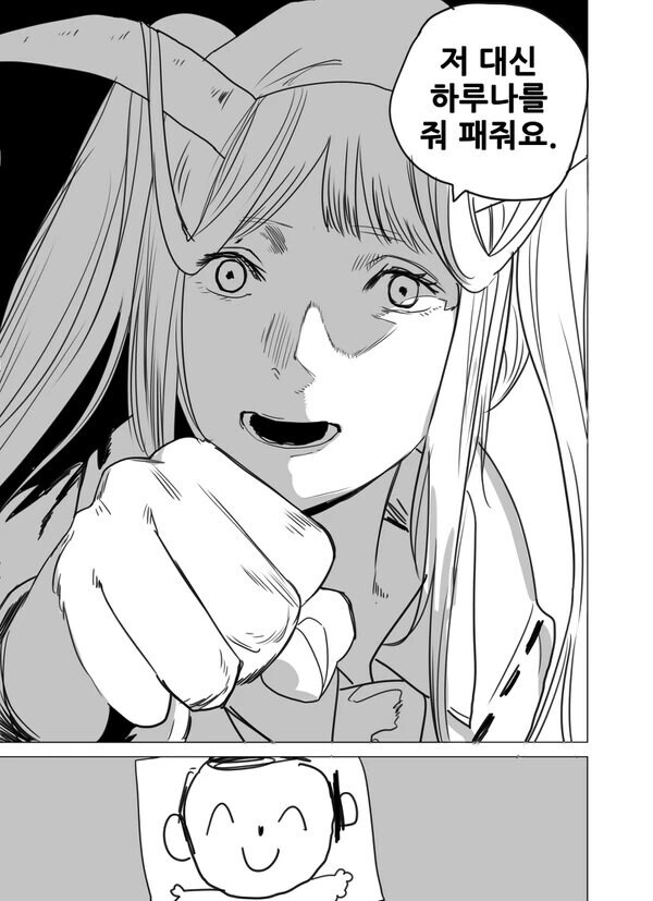 블루아카)학생을 때려달라는것이 납득이 되는이유_3.jpg
