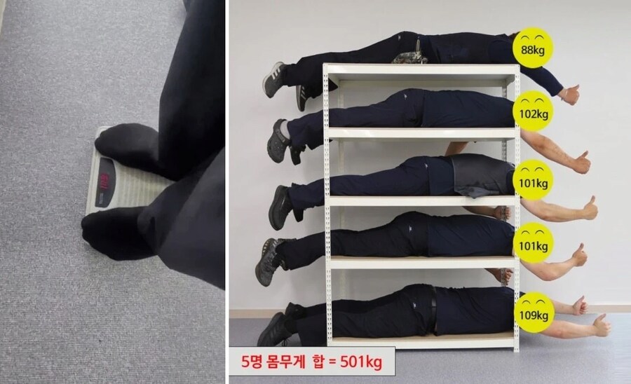 어느 중소기업의 신뢰도 높은 제품 내구도 테스트.jpg_1.png
