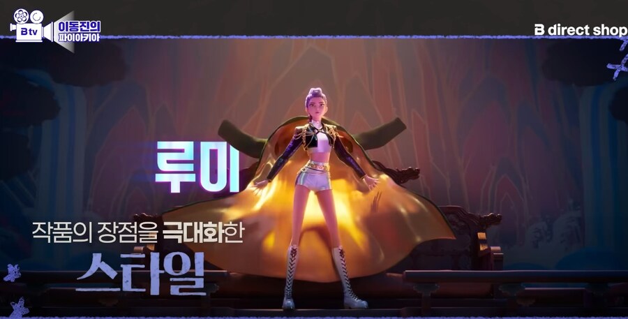 케데헌) 그냥 난리난 이동진 리뷰 전문 요약해옴._5.jpg