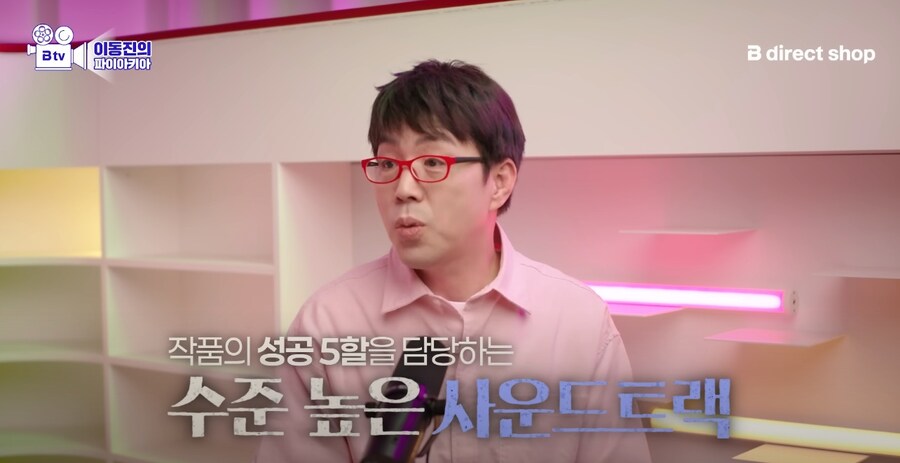 케데헌) 그냥 난리난 이동진 리뷰 전문 요약해옴._8.jpg