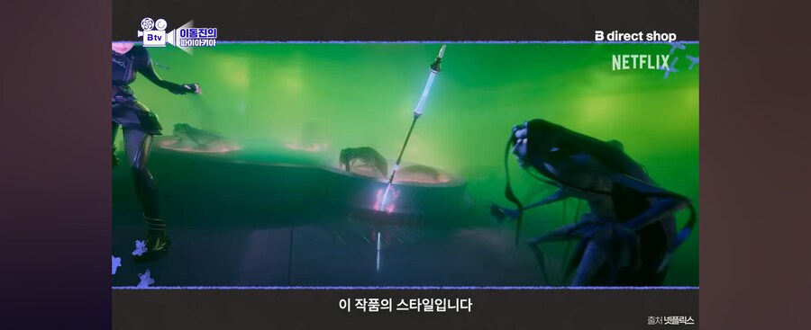 내가 이동진 영상 직접 찾아옴_2.jpg