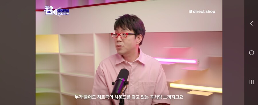 내가 이동진 영상 직접 찾아옴_14.jpg