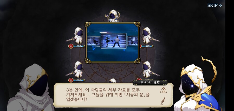 랑그릿사 모바일 콜라보 스토리 근황_15.jpg
