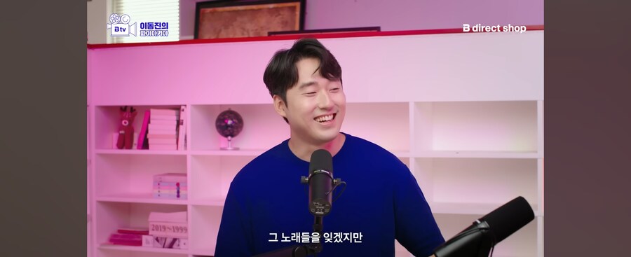 내가 이동진 영상 직접 찾아옴_18.jpg
