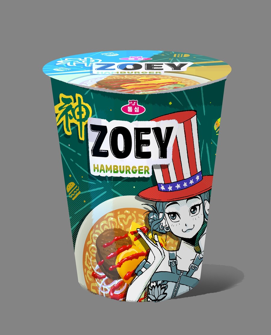 케이팝) 겁쟁이 농심.jpg_2.jpg