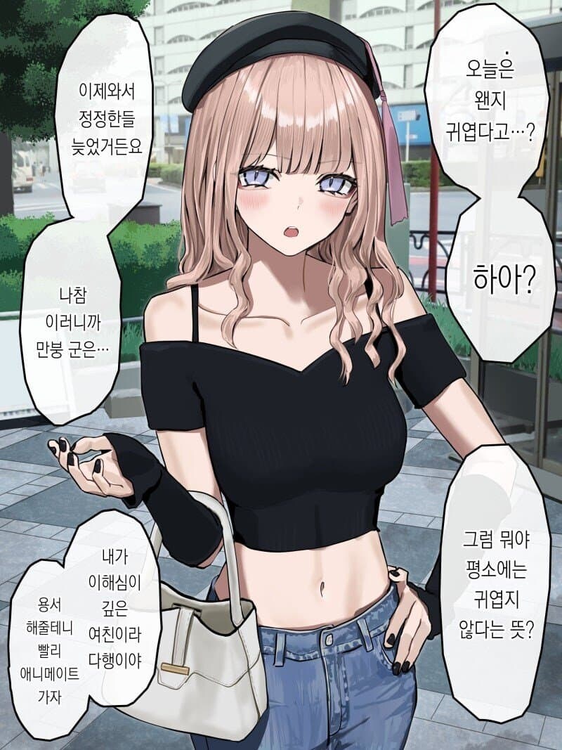 조선시대 문화 중 잘 알려지지 않은 것_3.jpg