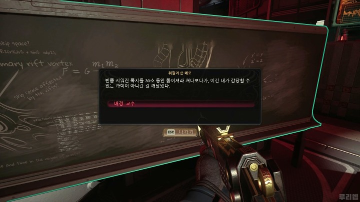 뉴스/겜툰_6.jpg